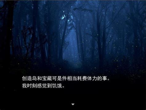 饿木命的人怎么样_饿木命人的感情状况,第3张 饿木命的人怎么样_饿木命人的感情状况,第3张